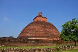 Anuradhapura - Image 1