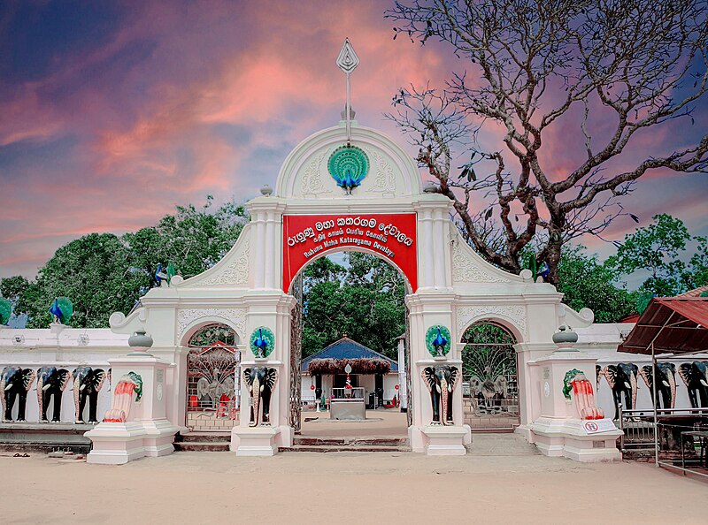 Kataragama - Image 1