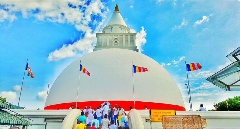 Kataragama - Image 3